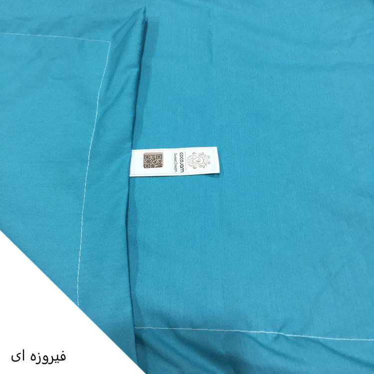 سرویس ملحفه کوکوجم کد T160 دو نفره 3 تکه