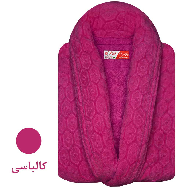حوله پالتویی حوله هنر مدل زنبوری سایز 125