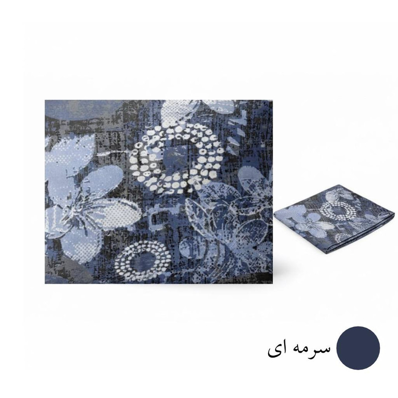 کاور تشک مهمان پرارین مدل آرزو الیزه یکنفره دوتکه