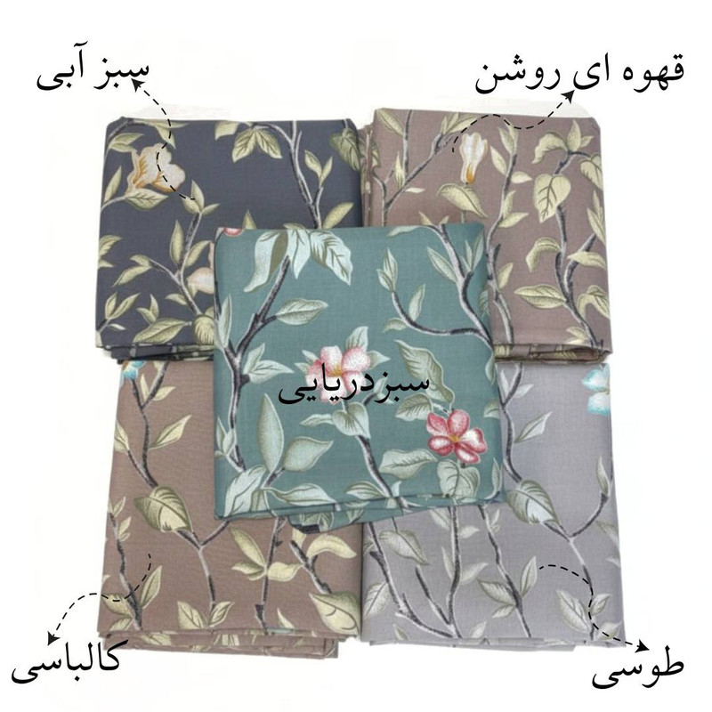 رو بالشی پرارین مدل آرزو Star سایز 70*50 سانتی متر مجموعه دو عددی