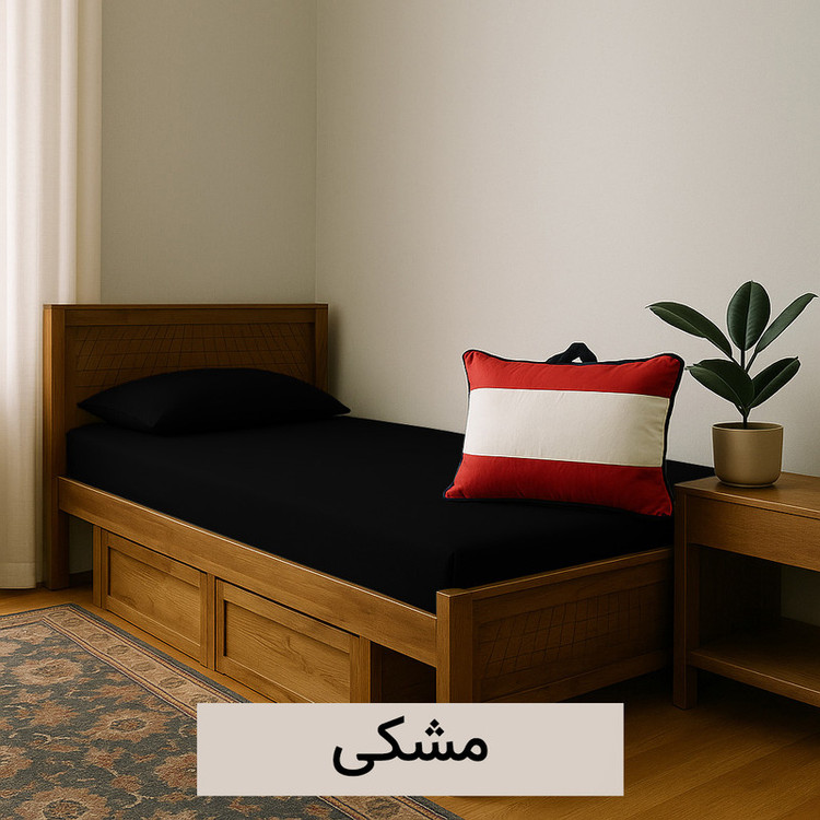 سرویس ملحفه 1 نفره 3 تکه کوکو جم مدل روبن