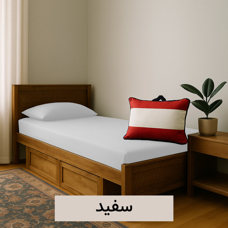 سرویس ملحفه 1 نفره 3 تکه کوکو جم مدل روبن