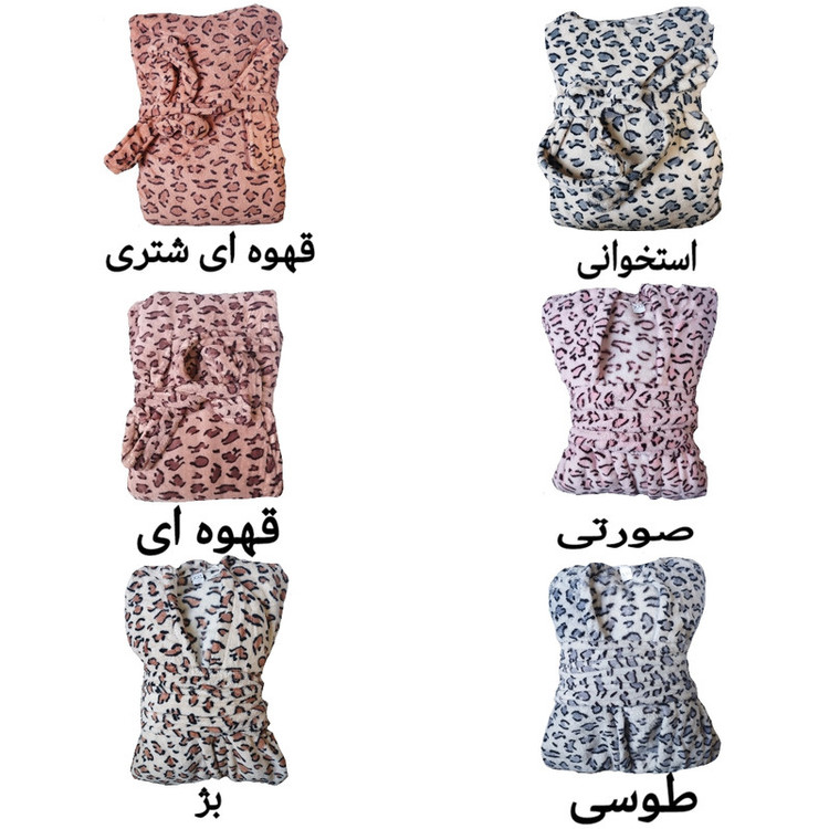 حوله پالتویی مدل ماندلا سایز 120