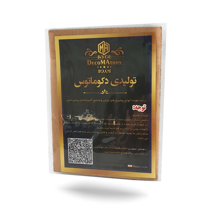 آینه دکوماتوس مدل ماهیتابه آشپزخانه کد K100