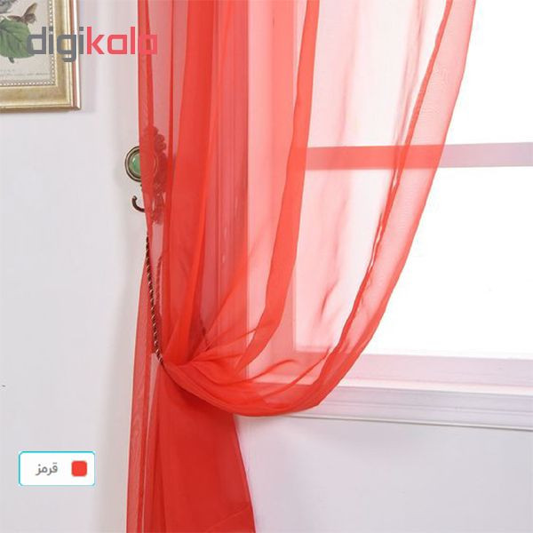پرده مدل حریر N110 سایز 280×150 سانتی متر