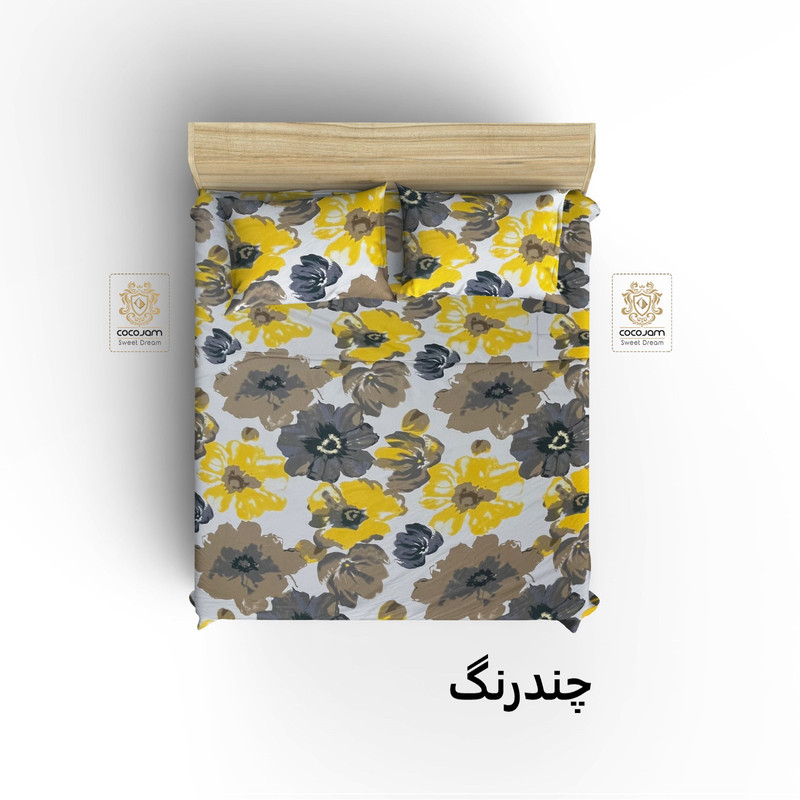 سرویس ملحفه کوکو جم مدل یلو کالم دونفره 3تکه