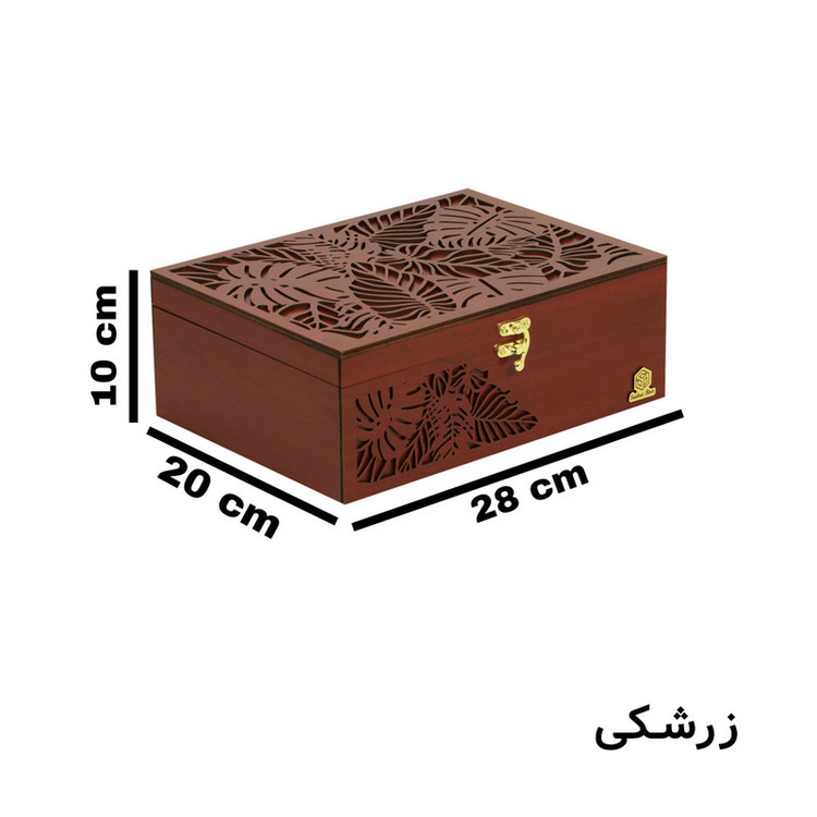 جعبه پذیرایی صدراباکس مدل تابش استوایی کد TB 002