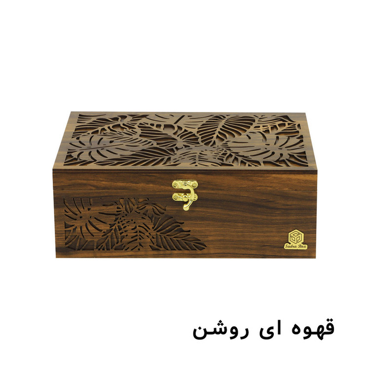 جعبه پذیرایی صدراباکس مدل تابش استوایی کد TB 002