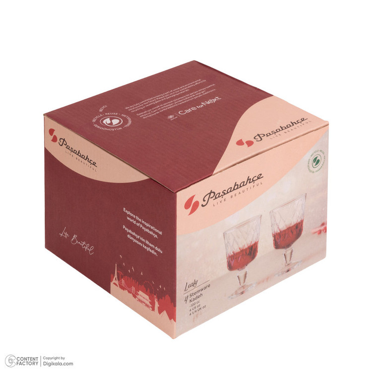 لیوان پاشاباغچه مدل Leafy 440462 بسته 4 عددی
