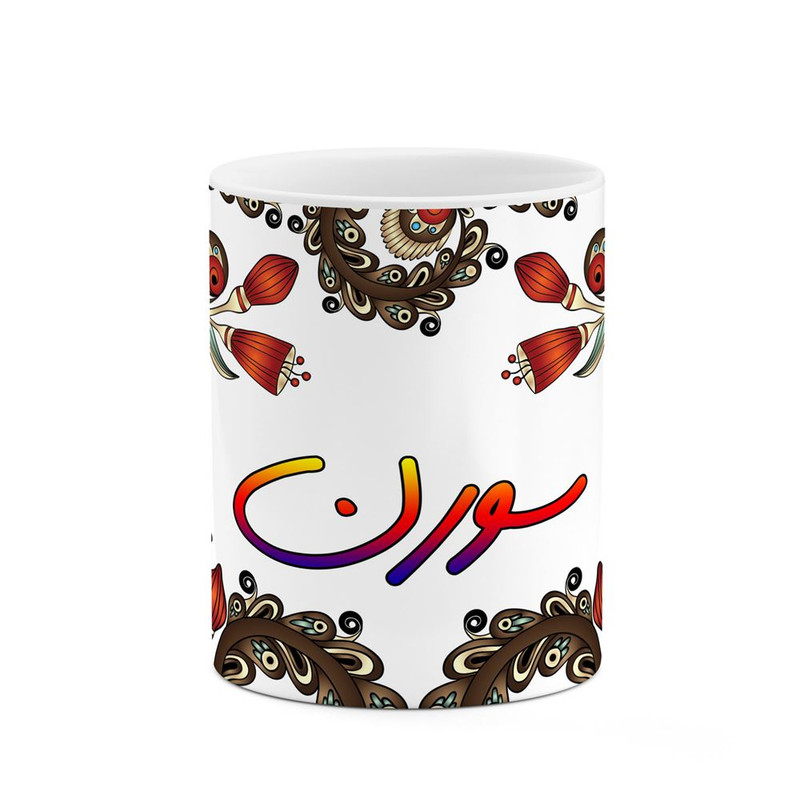 ماگ کاکتی مدل اسم سورن طرح سنتی گل و بته کد mgh45673