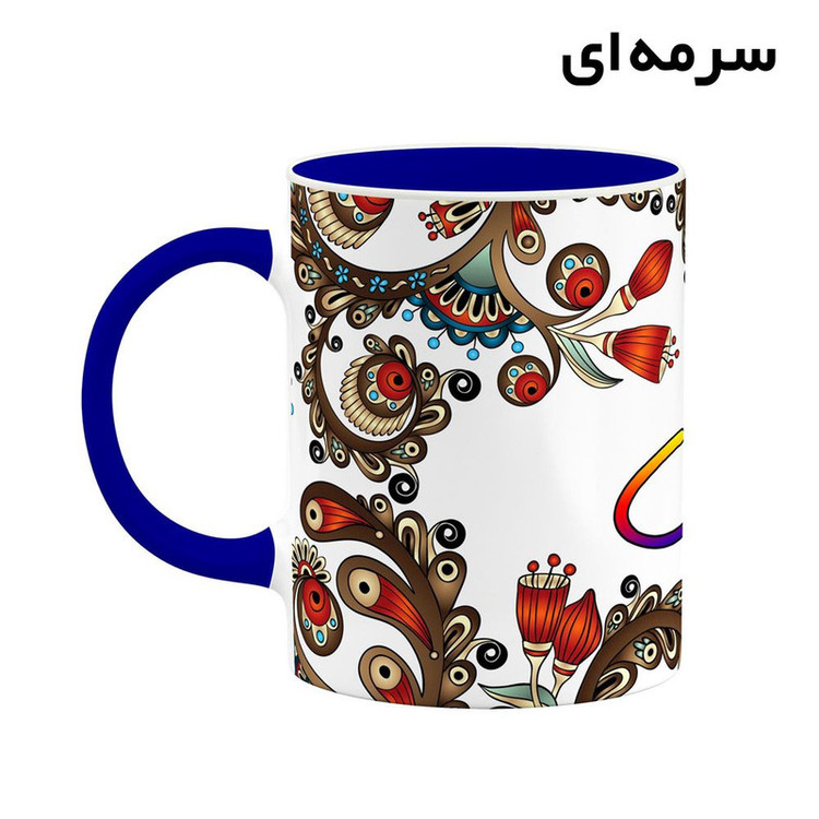 ماگ کاکتی مدل اسم سورن طرح سنتی گل و بته کد mgh45673