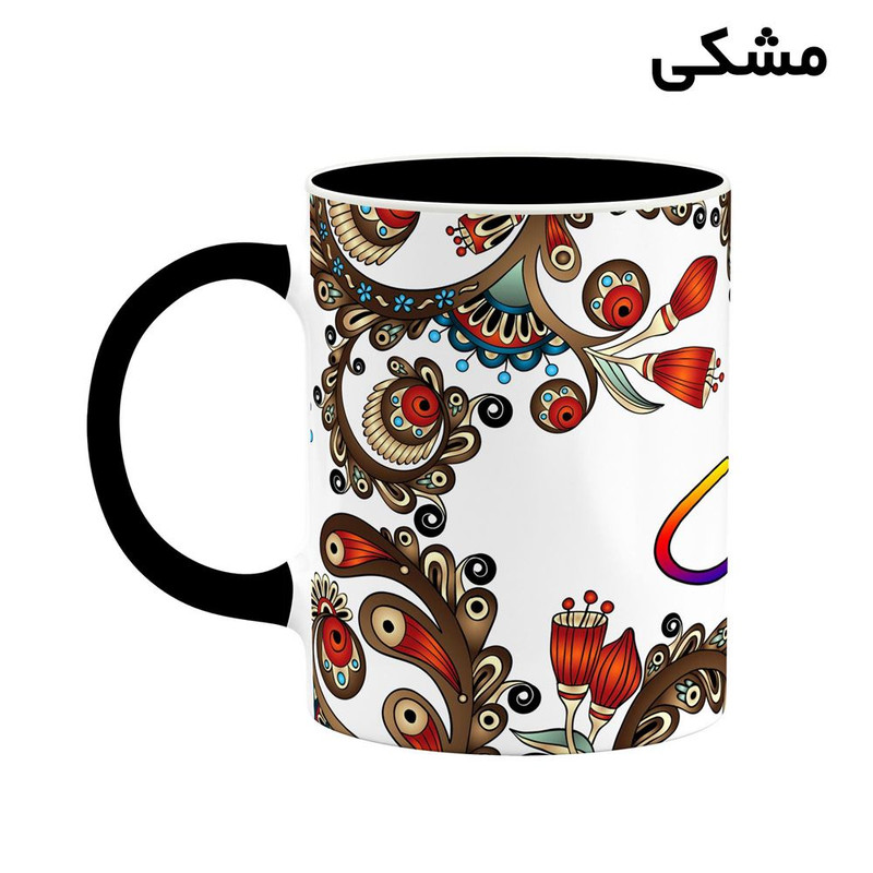 ماگ کاکتی مدل اسم سورن طرح سنتی گل و بته کد mgh45673