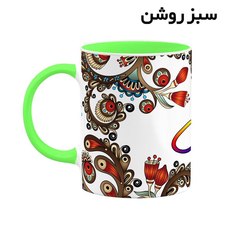 ماگ کاکتی مدل اسم سورن طرح سنتی گل و بته کد mgh45673