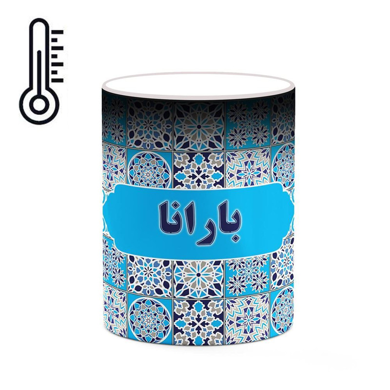 ماگ حرارتی کاکتی طرح اسم بارانا مدل اسلیمی کد mgh81148