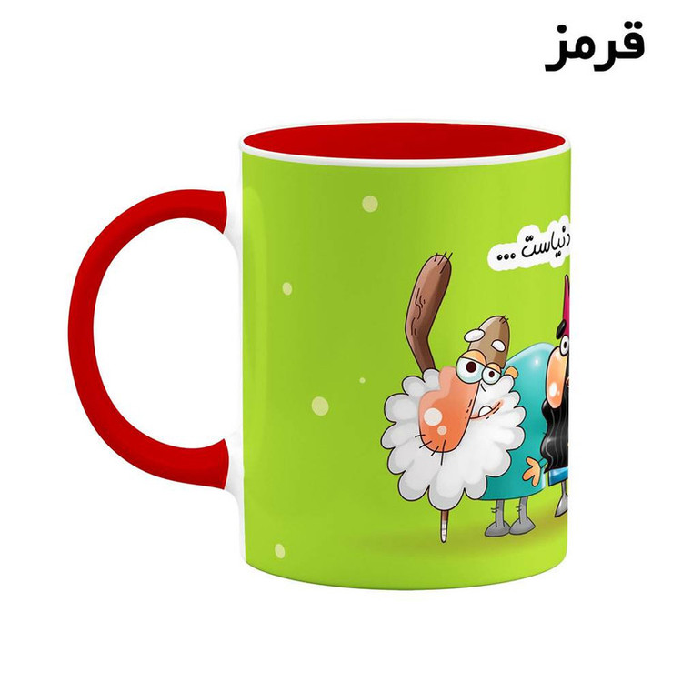 ماگ کاکتی طرح لیوان ناهید مدل دیرین دیرین کد mgh62202