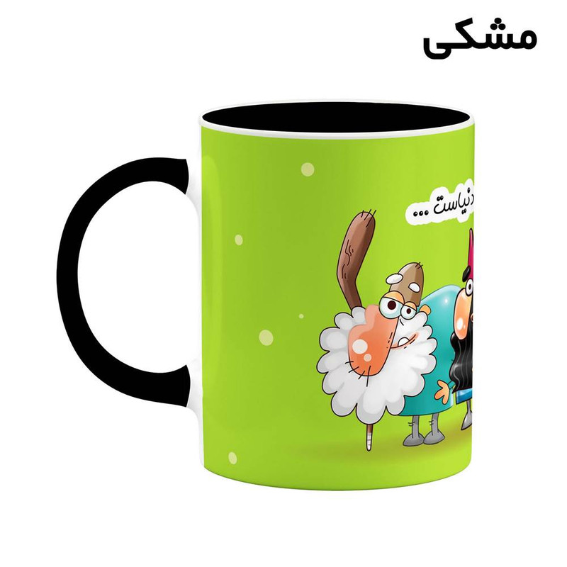 ماگ کاکتی طرح لیوان ناهید مدل دیرین دیرین کد mgh62202