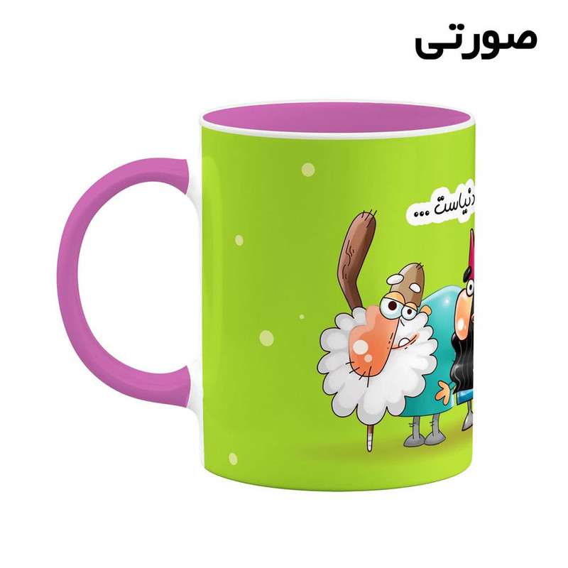 ماگ کاکتی طرح لیوان ناهید مدل دیرین دیرین کد mgh62202