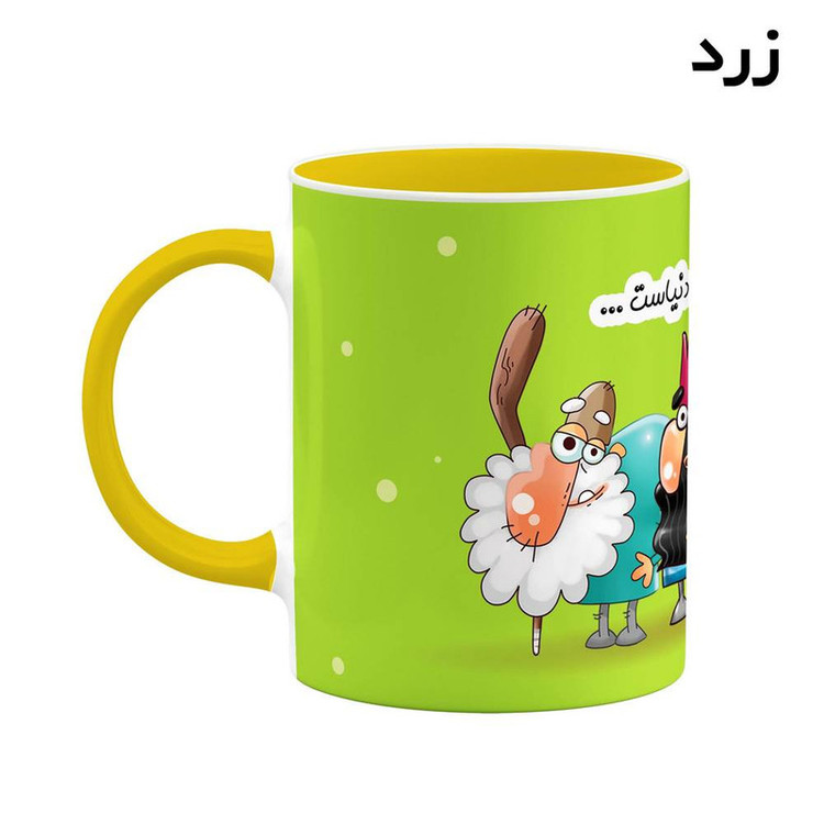 ماگ کاکتی طرح لیوان ناهید مدل دیرین دیرین کد mgh62202