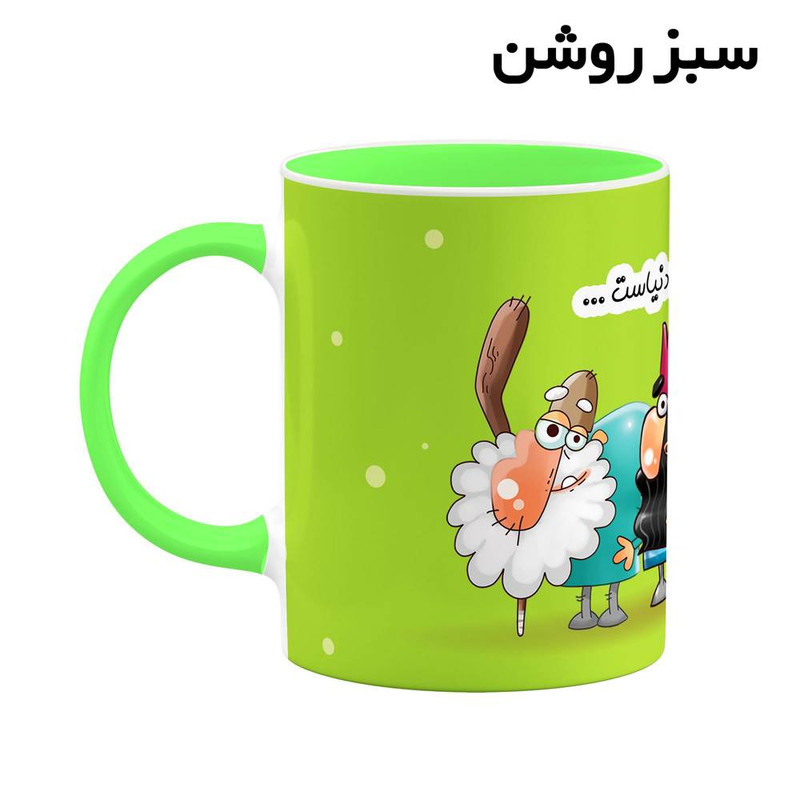 ماگ کاکتی طرح لیوان ناهید مدل دیرین دیرین کد mgh62202