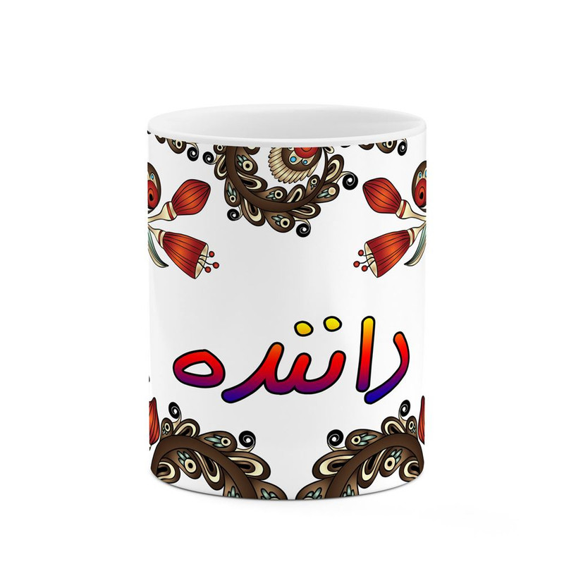 ماگ کاکتی مدل اسم داننده طرح سنتی گل و بته کد mgh44948