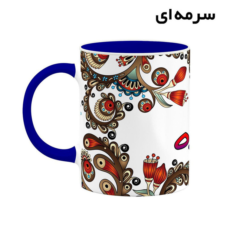 ماگ کاکتی مدل اسم داننده طرح سنتی گل و بته کد mgh44948