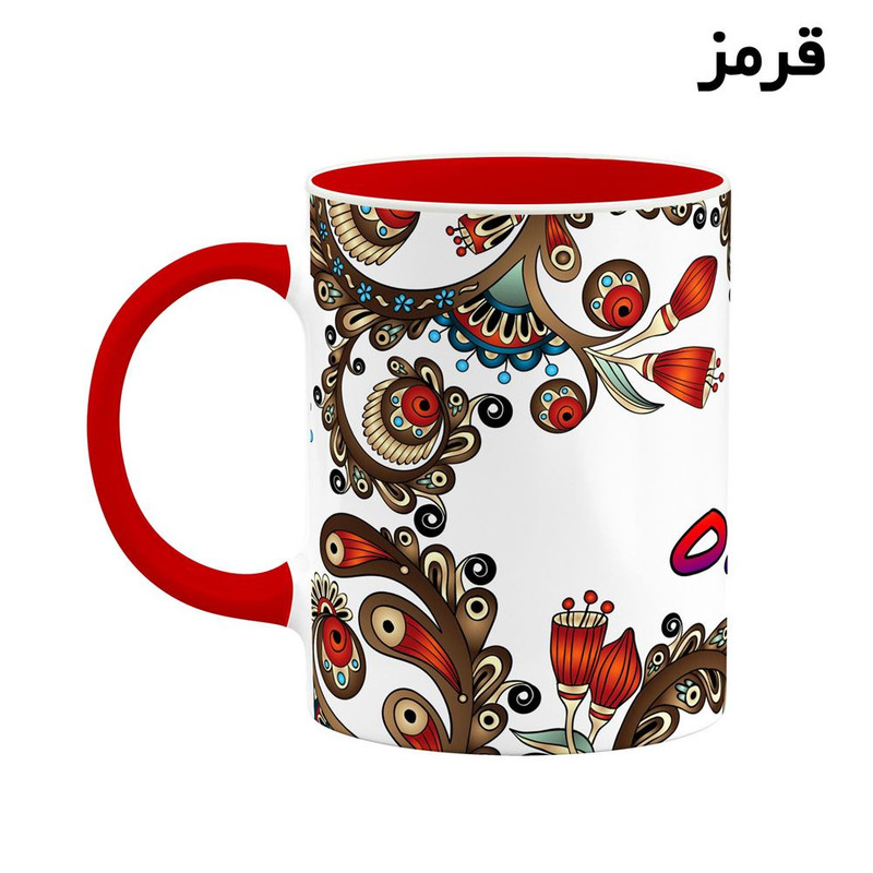 ماگ کاکتی مدل اسم داننده طرح سنتی گل و بته کد mgh44948