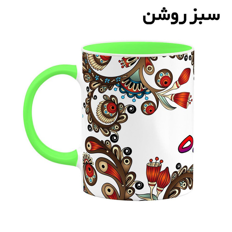 ماگ کاکتی مدل اسم داننده طرح سنتی گل و بته کد mgh44948