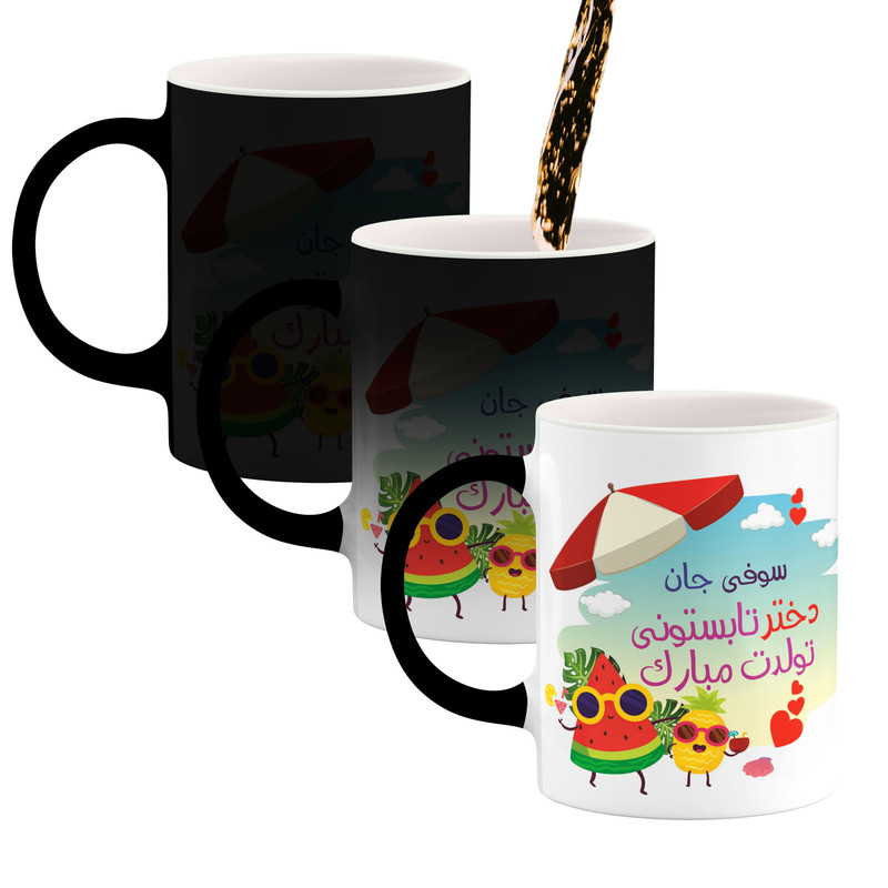 ماگ حرارتی کاکتی طرح اسم سوفی مدل تولد تابستان کد mgn73800