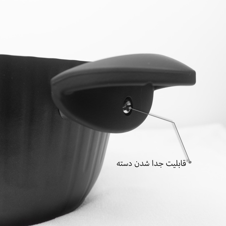 قابلمه عروس مدل دلوین سایز 20