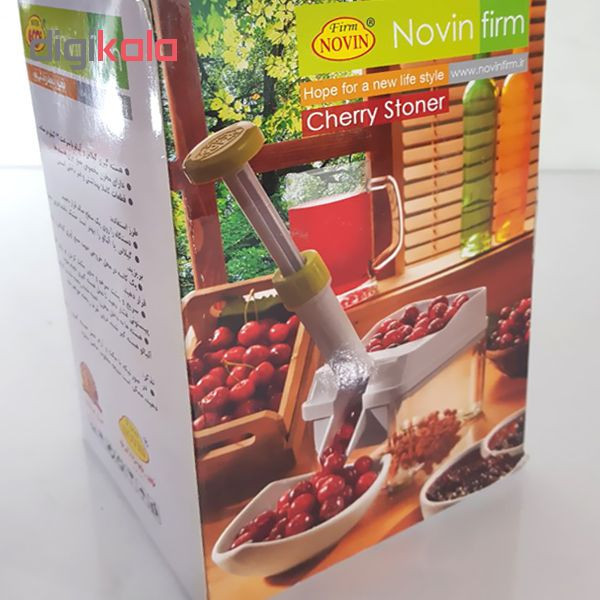 هسته گیر آلبالو نوین فرم کد 1021170