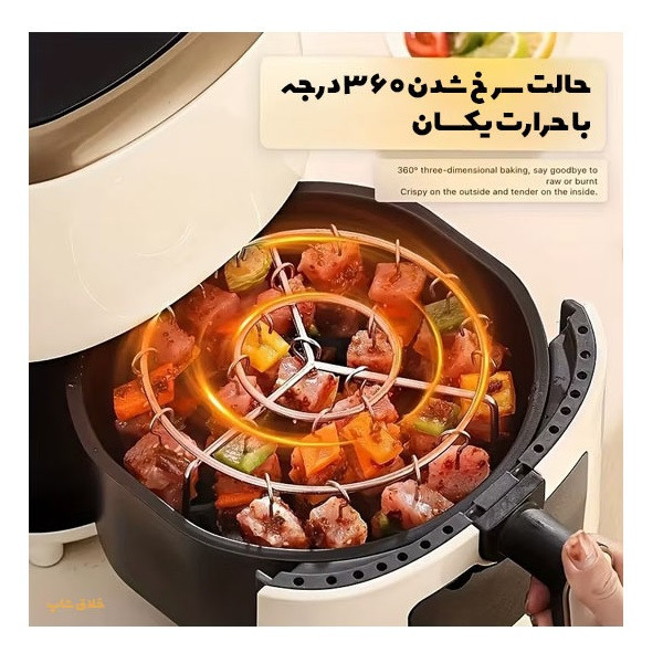 سیخ به همراه پایه مدل سرخ کن مجموعه 24 عددی