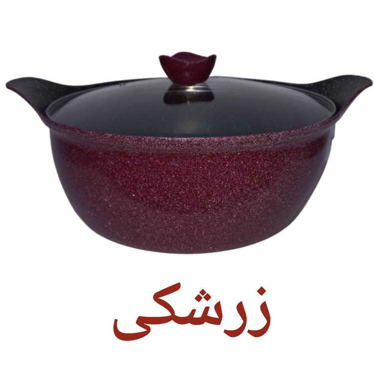 قابلمه مدل BEST سایز 24