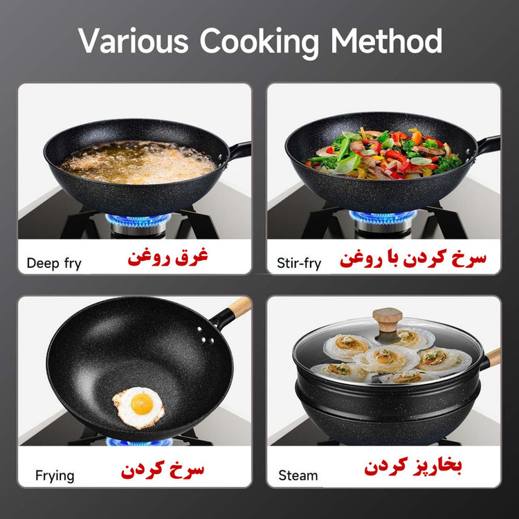 تابه ووگ چدنی مدل سه پارچه سایز 32