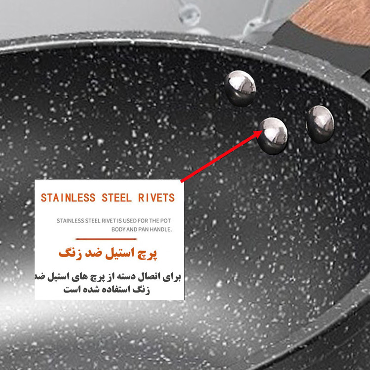 تابه ووگ چدنی مدل سه پارچه سایز 32