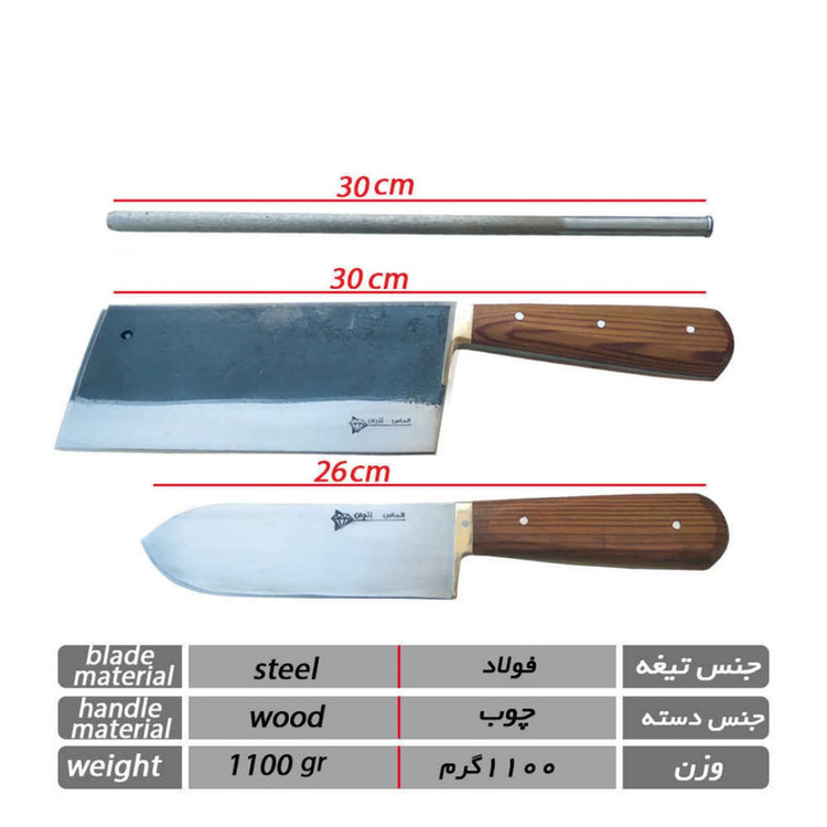 سرویس چاقو آشپزخانه 3 پارچه با تیغه فولادی و دسته چوبی الماس زنجان مدل قصابی کد g-01