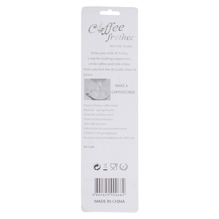 کف شیر ساز کافی فرادر مدل OD-529X