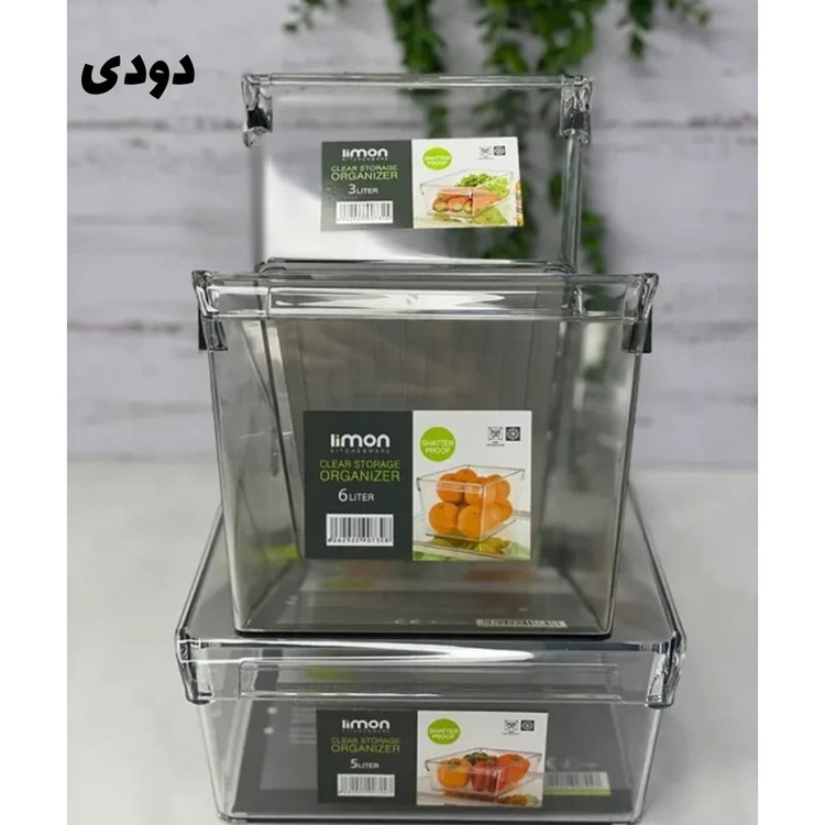 نظم دهنده لیمون مدل یخچال کد HS2130