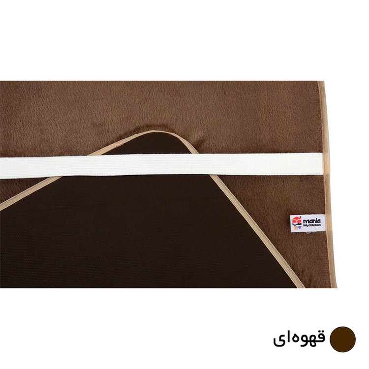 آبچکان مانیا مدل حوله ای