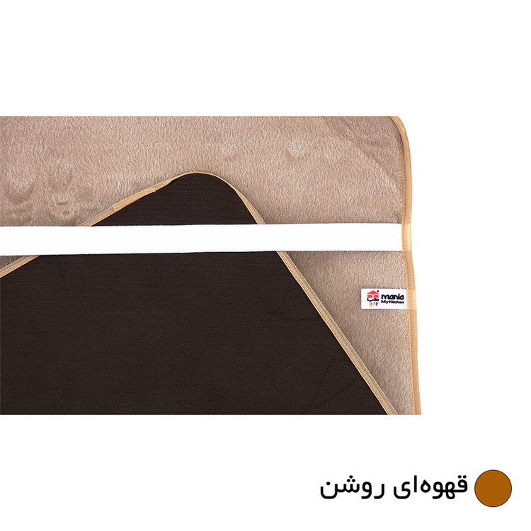 آبچکان مانیا مدل حوله ای