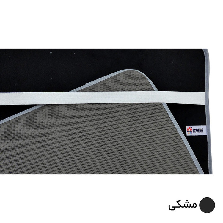 آبچکان مانیا مدل حوله ای