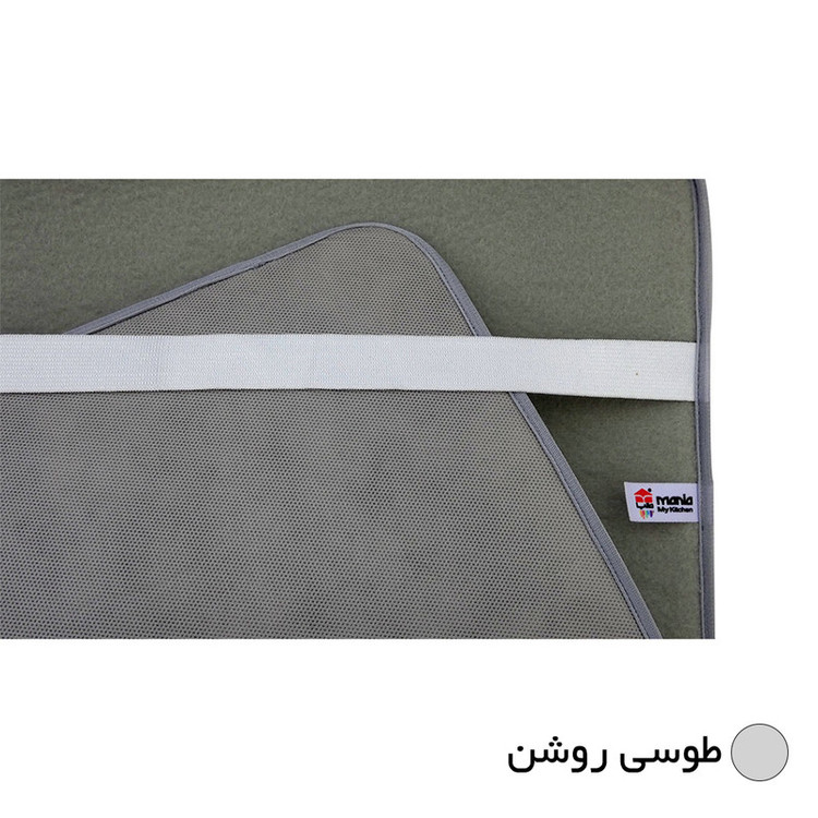 آبچکان مانیا مدل حوله ای