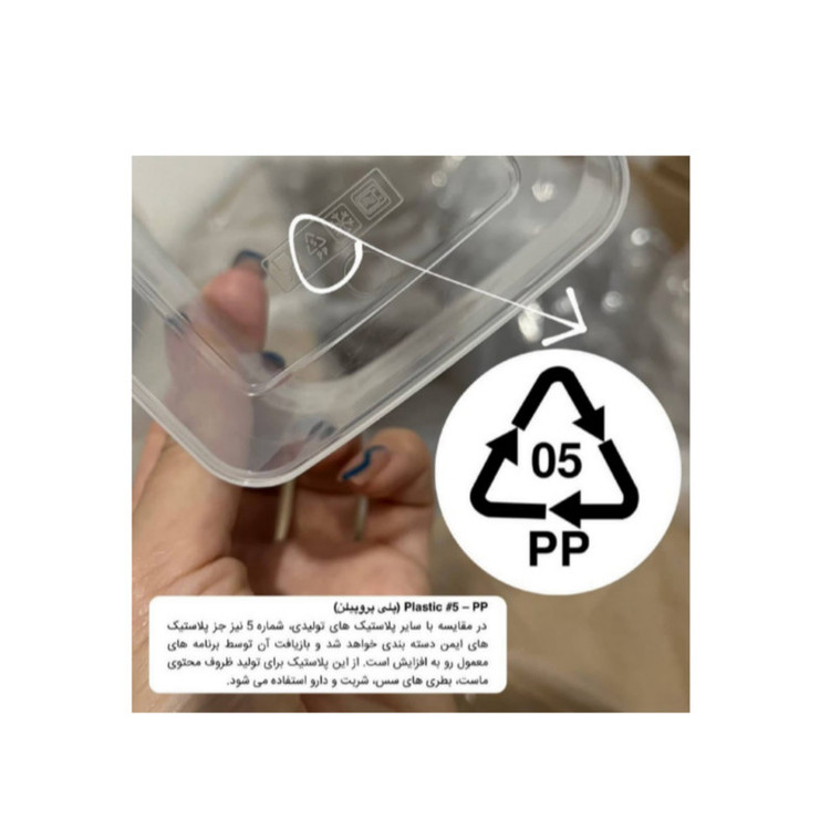 ظرف نگهدارنده مدل فریزری 1000cc بسته 34 عددی