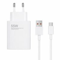 شارژر دیواری 55 وات مدل FAST CHARGER به همراه کابل تبدیل USB-C